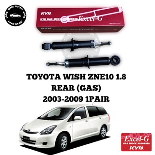 Toyota Wish 1 8 2 0 02 07 Absorber Heavy Duty Proexpert