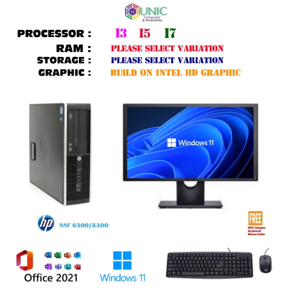 คอมพิวเตอร์ตั้งค่า HP i3 i7 และกับรูปแบบการตรวจสอบแบบผสมสำหรับการปรับแต่ง