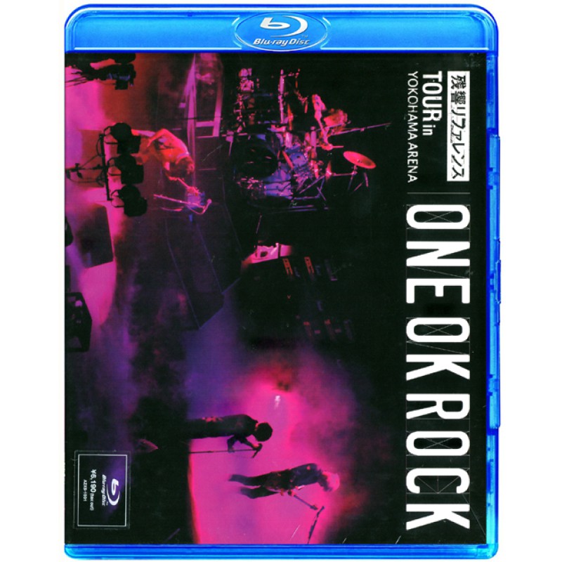 One Ok Rock Reverb Tour In Yokohama Arena Blu Ray Bd50 Shopee Malaysia