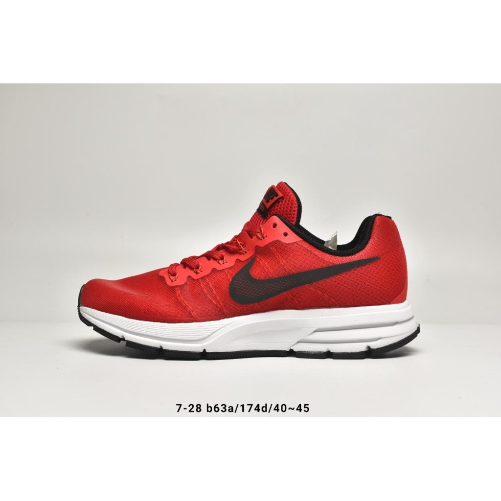 nike pegasus 38