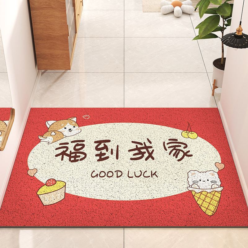 CozyJoy Cute Entrance Door Mat PVC Coil Mat Silk Loop Floor Mat Soil Removal Carpet Anti Slip 可爱防滑丝圈门垫地毯Alas Kaki