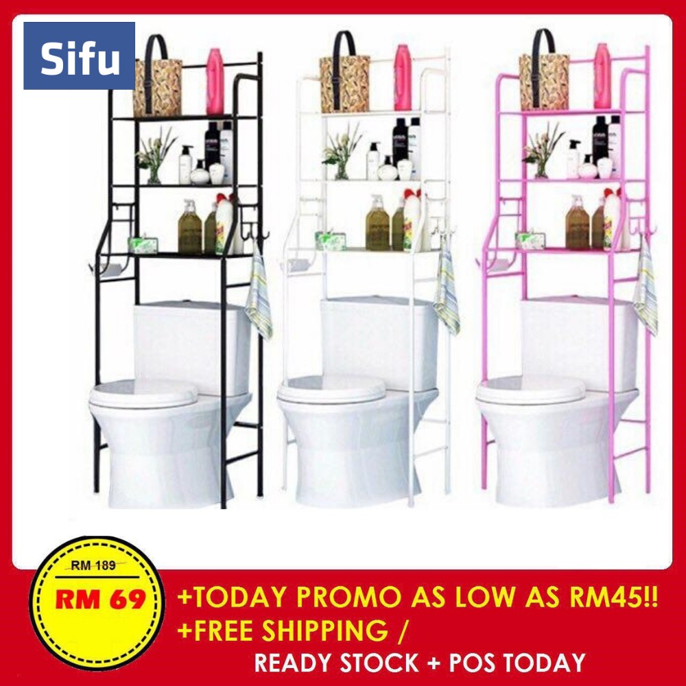 Bathroom Toilet Bowl Rack Toilet Rack Rak  Bilik  Air  