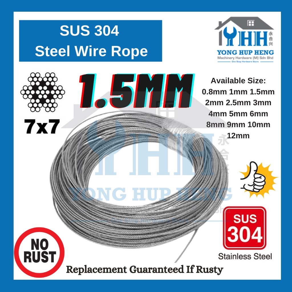 Stainless Steel Wire Rope SS304 1MM,1.5MM, 2.0MM PER 1 METER (CLIP NOT