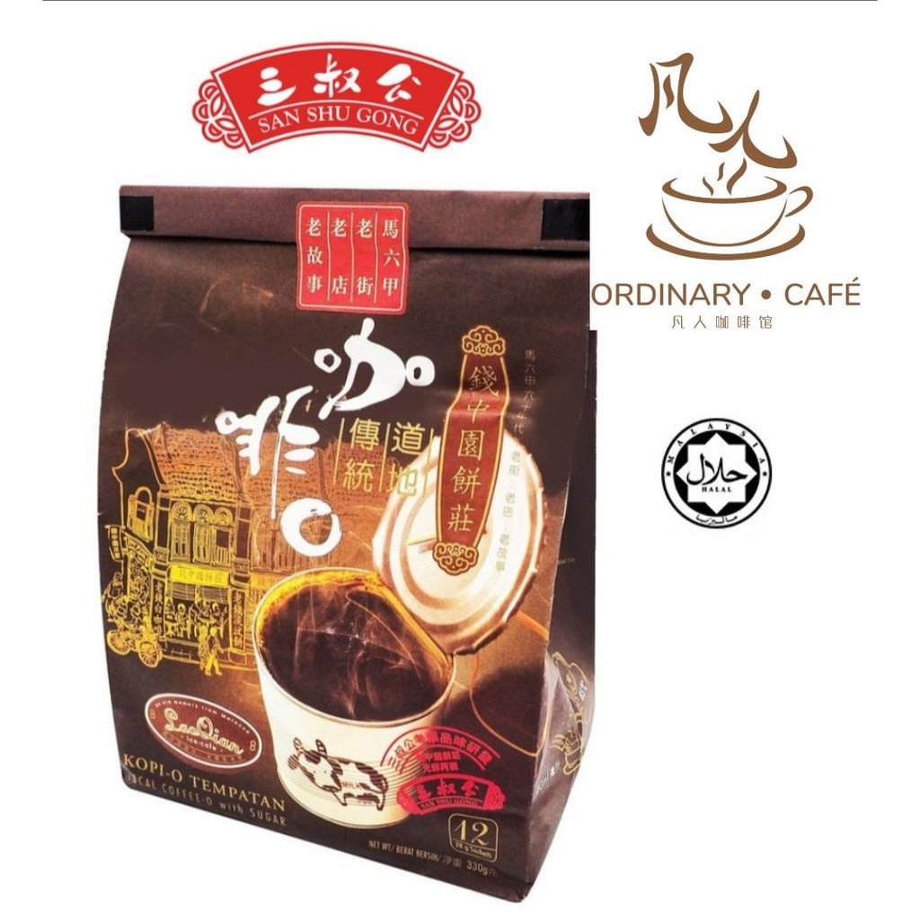 老钱传统道地咖啡O (含咖啡袋版) Lao Qian Local Coffee-O(12's x 27.5g)