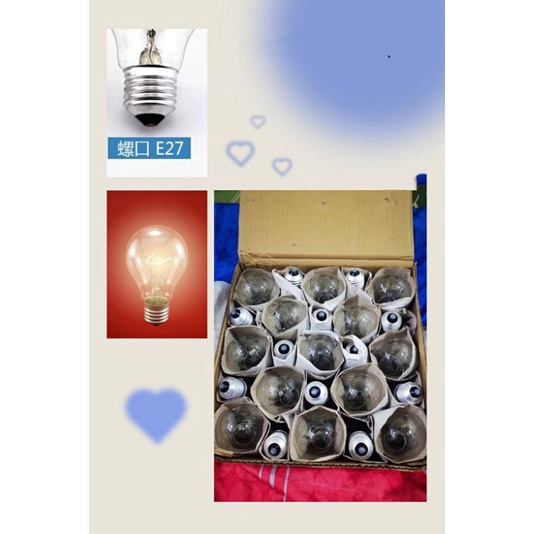 Ordinary bulb old-fashioned incandescent tungsten wire E27 screw