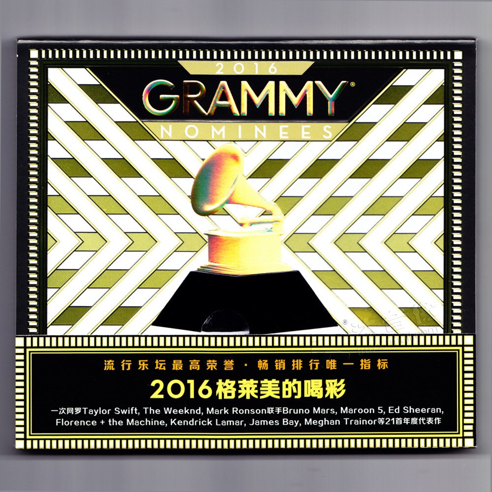 Genuine 2016 Grammy Appreciation 2016 Grammy Nominees Cd One