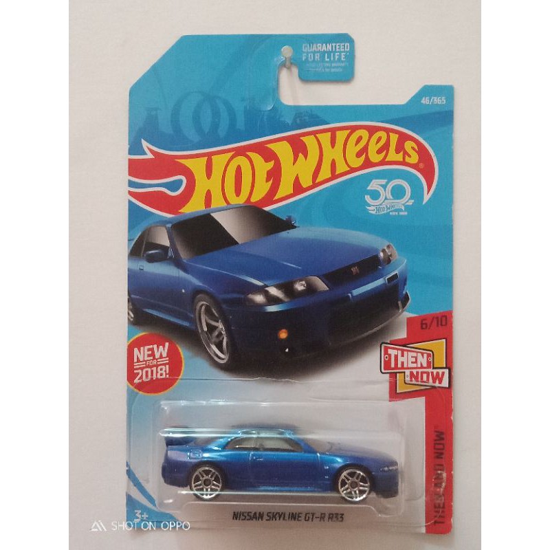 Hot Wheels Nissan Skyline r33 | Shopee Malaysia