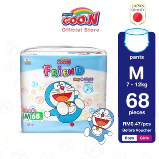 GOON Friend Mega Pack M Size 68 PCS | Shopee Malaysia