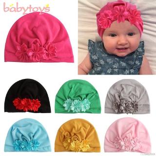 swim cap for baby girl