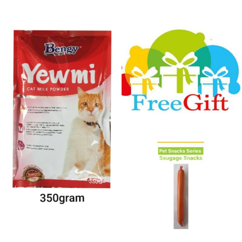 ExpDec 2023 / 350g Bengy Yewmi Cat Milk Powder 350gram / Kitten Milk