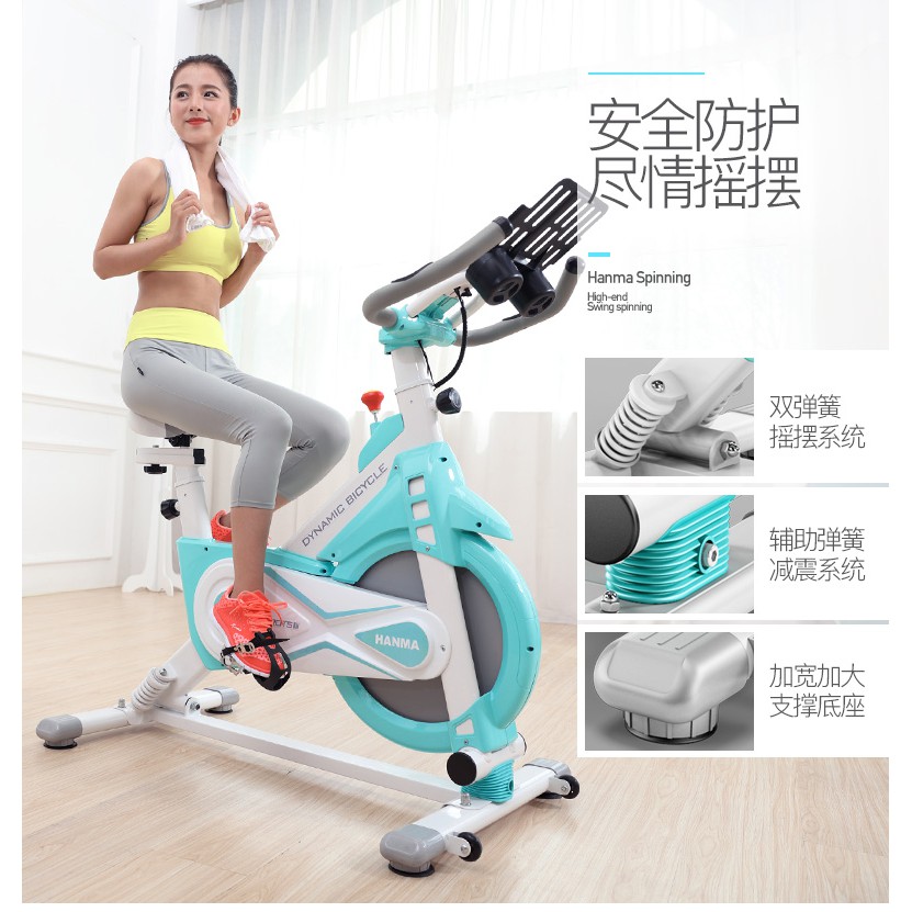 hanma exercise bike