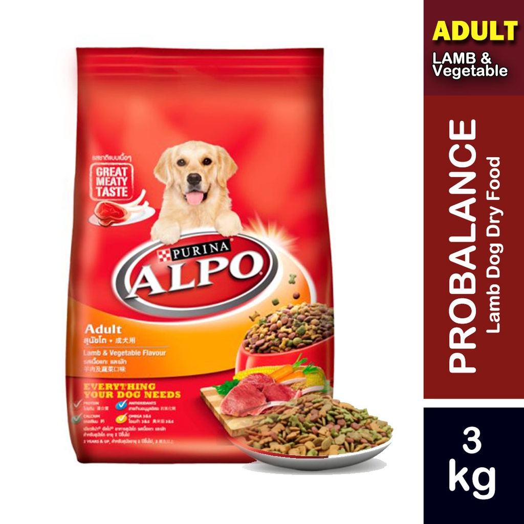 Alpo Adult Lamb & Vegetable Flavor Nutrition Protein Antioxidants Omega