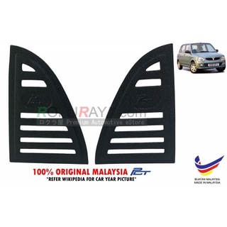 ORIGINAL PERODUA PARTS, KELISA KENARI VALVE COVER PLASTIC 