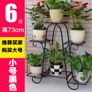 Flower Rack Stand Rak  bunga  A shelves flower Shopee 