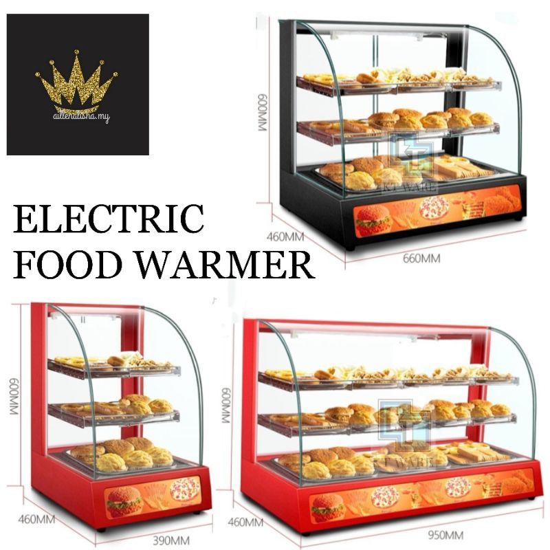 ELECTRIC FOOD WARMER DISPLAY CASE