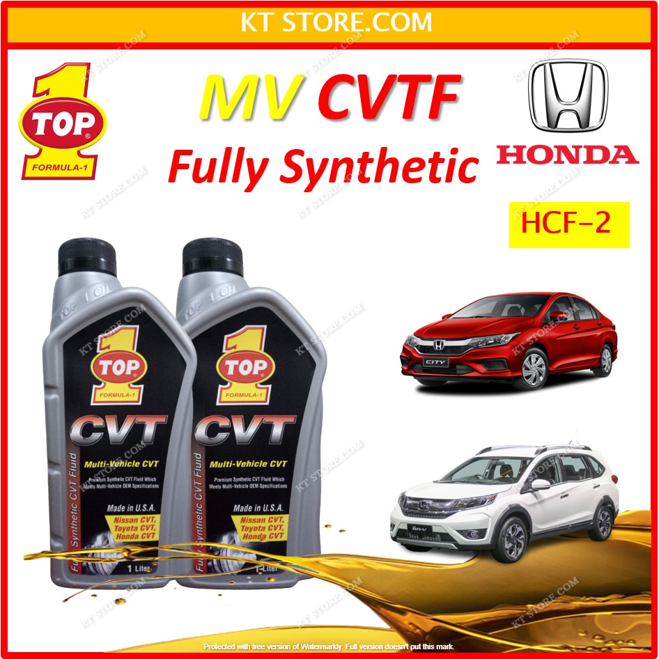 Honda cvtf hcf 2