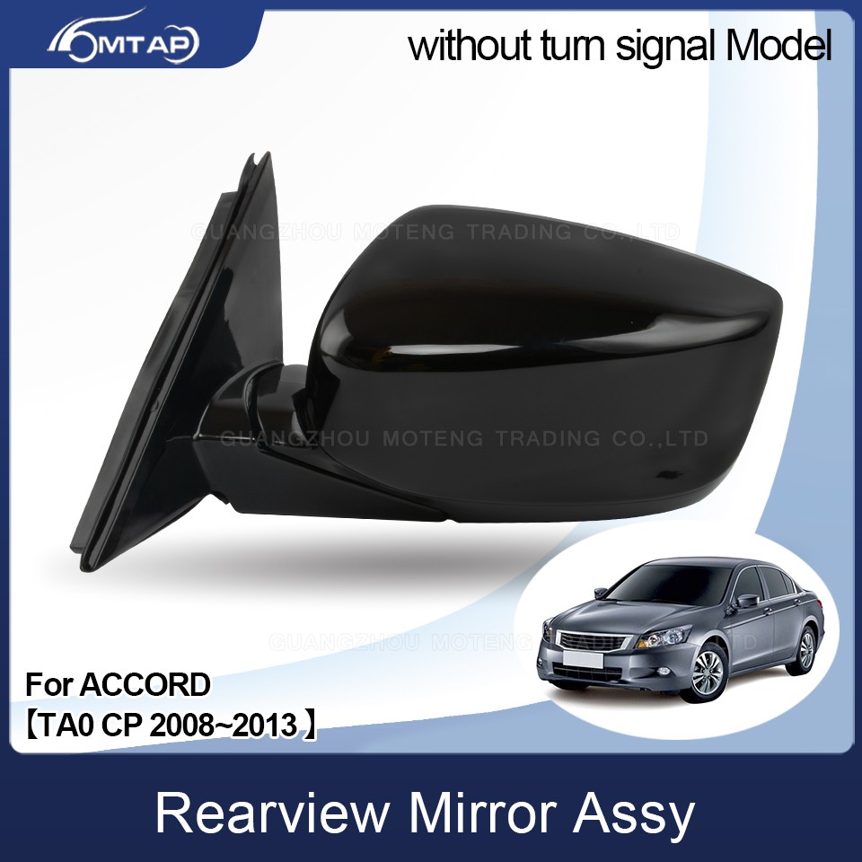 2013 honda accord rear view mirror