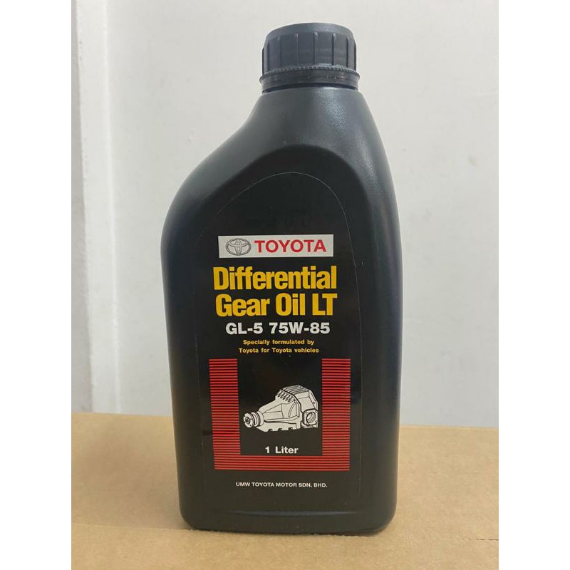 ORIGINAL TOYOTA DIFFERENTIAL GEAR OIL GL5 75W85 (1@LITRE) | Shopee Malaysia