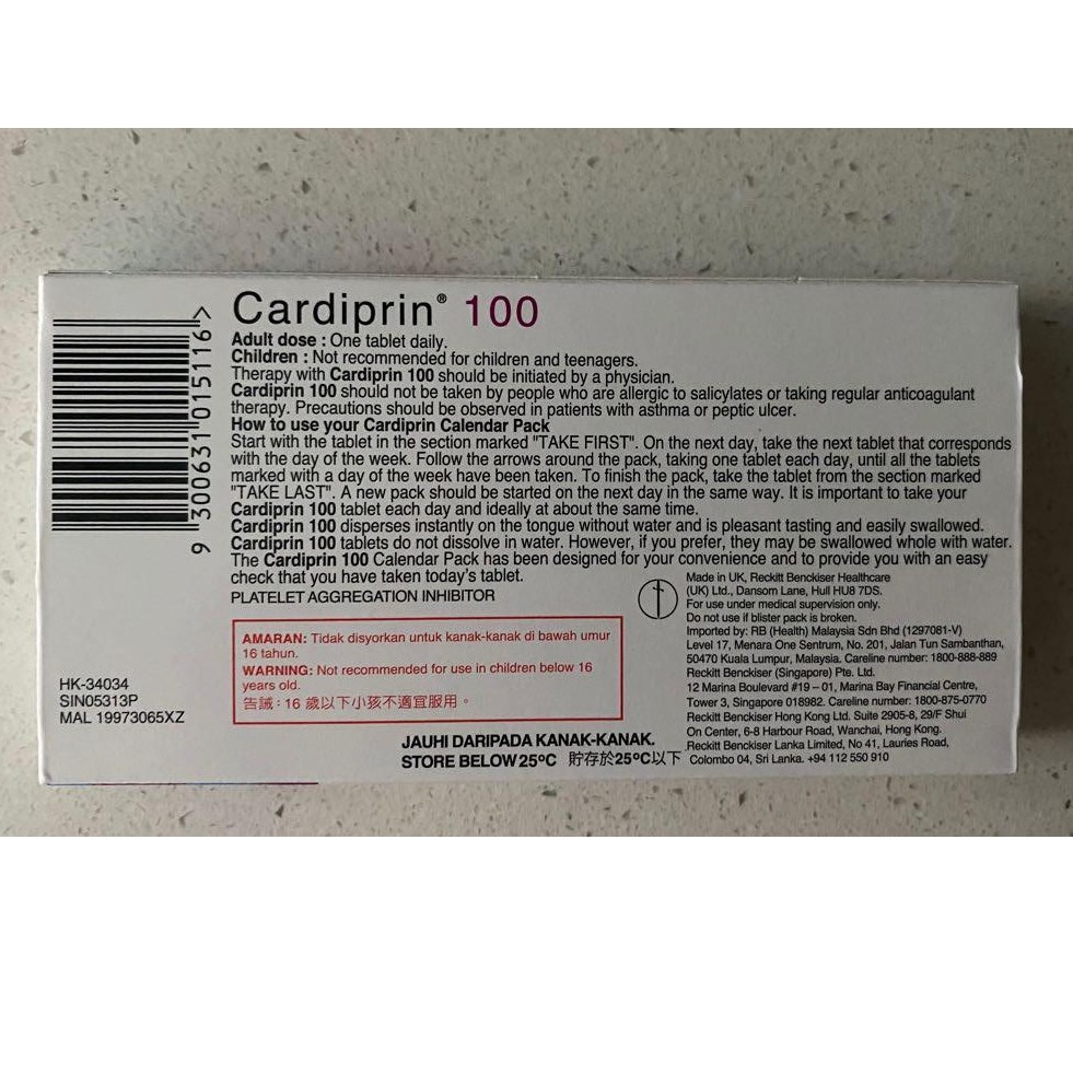 Cardiprin 100 Aspirin 100mg Glycine 45mg 30 S Exp April 2022 Shopee Malaysia