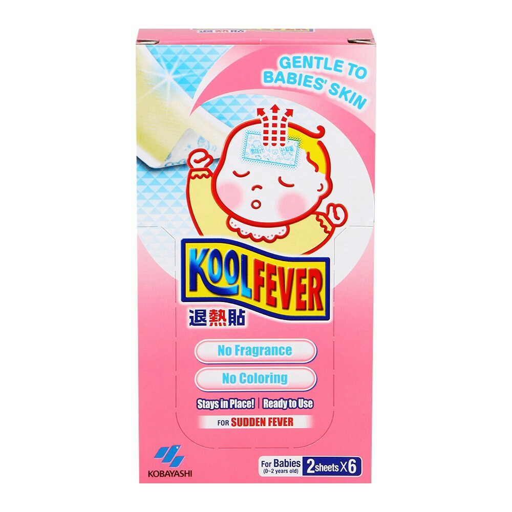 kool fever for kids