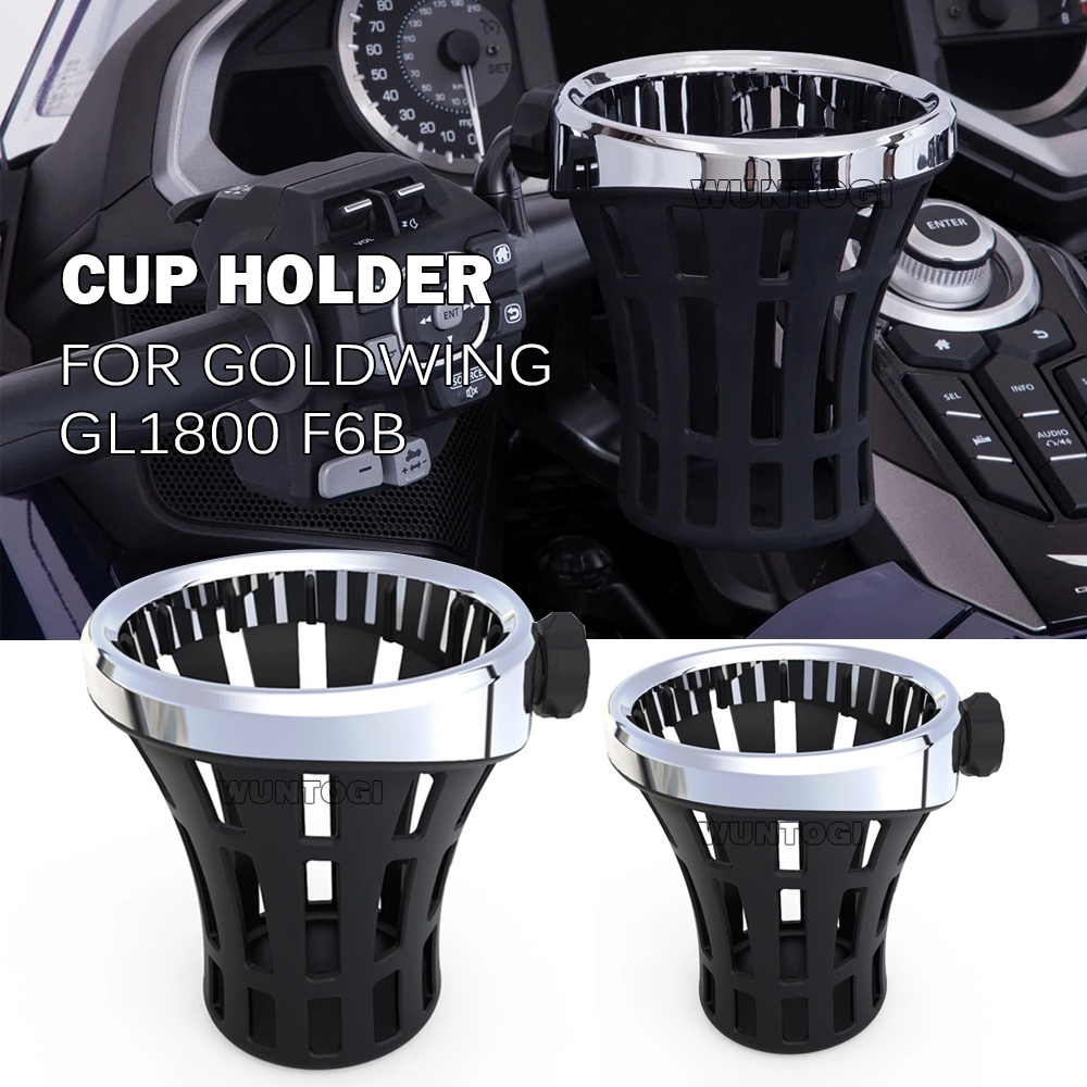Motorcycle Cup Holder for Honda Goldwing GL 1800 F6B 20182021 Rubber