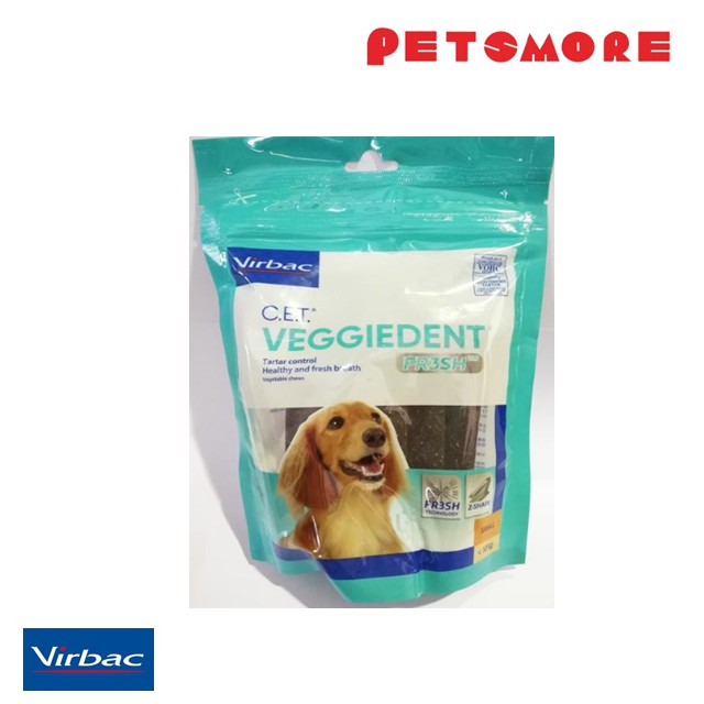 cet veggiedent small