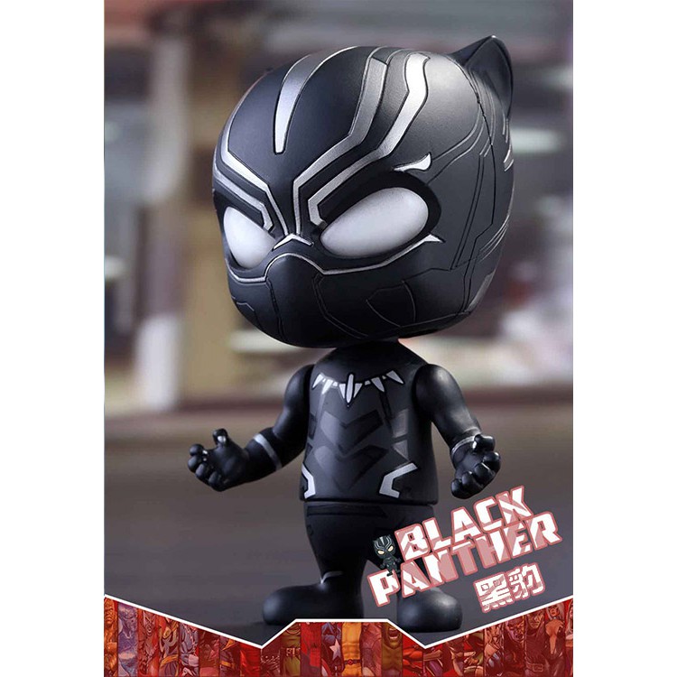 cosbaby black panther