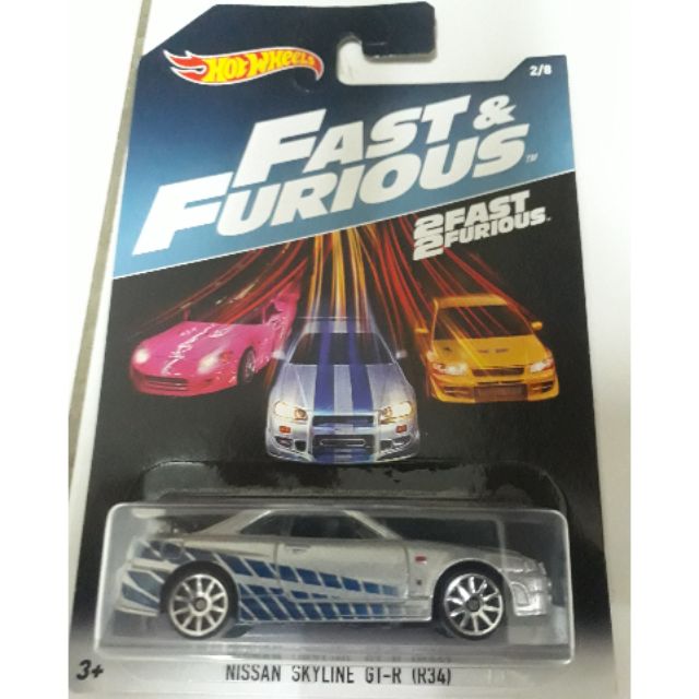 fnf hot wheels