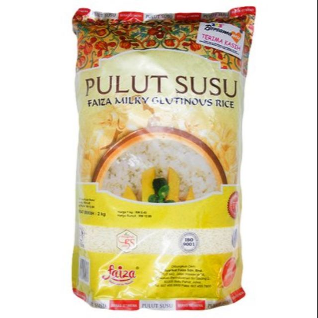 FAIZA PULUT SUSU 2 KG | Shopee Malaysia