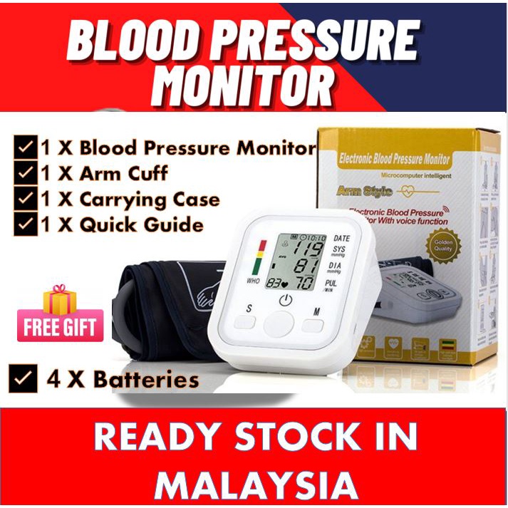 Mesin Alat Cek Tekanan Darah Tinggi Bp Monitor Set Digital Arm Blood Pressure L Mesin Cek Check Darah Tinggi Mesin Bp Shopee Malaysia