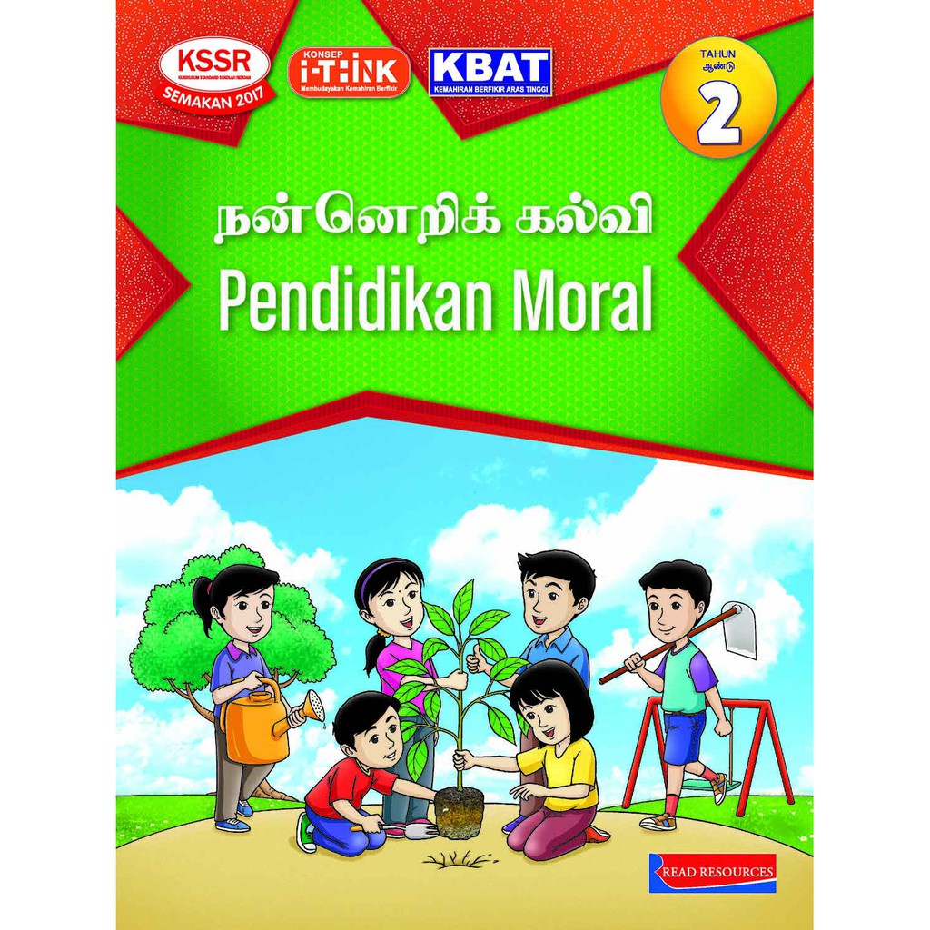 Aktiviti Tahun 2 - SJKT (KBAT) - Pendidikan Moral | Shopee Malaysia