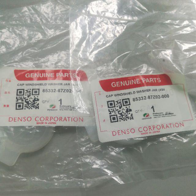 PERODUA KANCIL VIVA KENARI KELISA WIPER TANK CAP /WASHER 