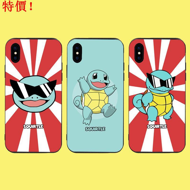 harta telefon Pokémon harta karun kartun boleh bermimpi Mengni penyu Apple XSMAX 