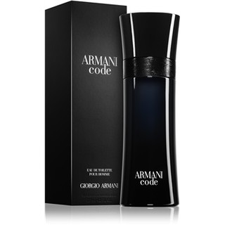 armani code 120ml