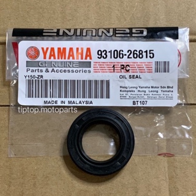 YAMAHA FZ150 NEW Y15ZR Y15 YSUKU REAR WHEEL OIL SEAL OIL SEAL RIM ...