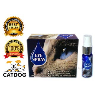 Bio-Gentadrop Eye Drops / Ubat Mata cat&dog - 10ml 