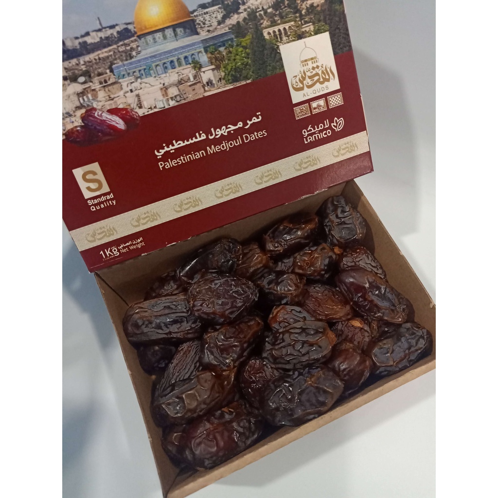 Kurma Medjoul Palestinian STANDARD JUMBO LARGE | 1kg Standard Jumbo ...