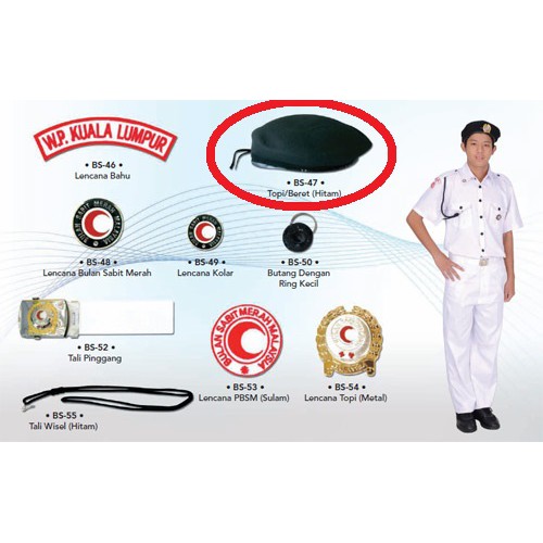 BERET HITAM PERSATUAN BULAN SABIT MERAH (BLACK BERET PBSM) 红新月 