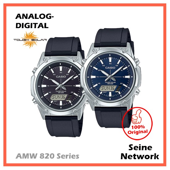 casio amw 820
