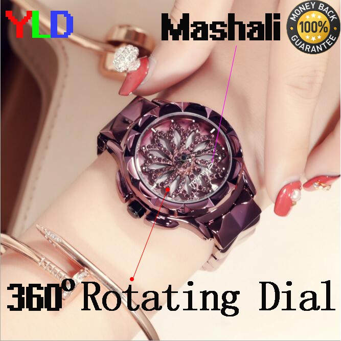 mashali watch price