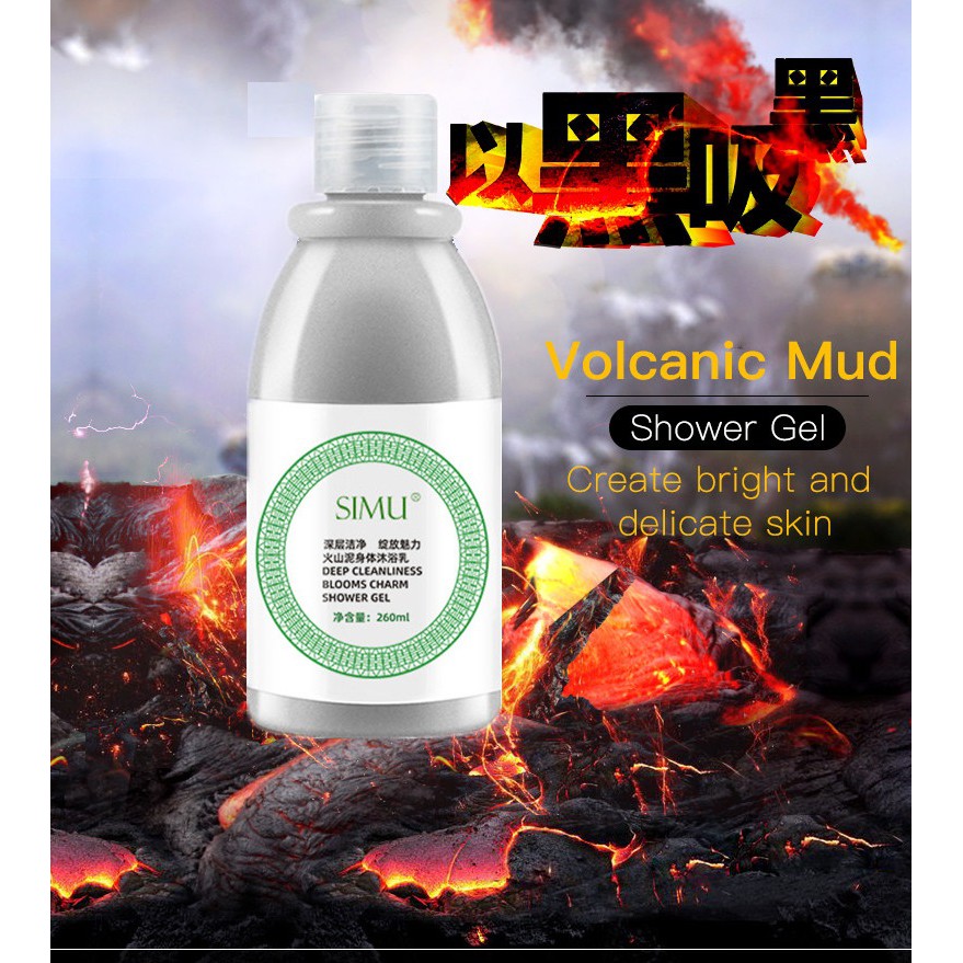 SIMU Volcanic Mud Shower Gel Whole Body Wash Fast Whitening Deep Clean