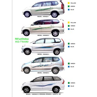 Proton Saga BLM/FLX Rear Bonnet Garnish - BLACK / Chrome 