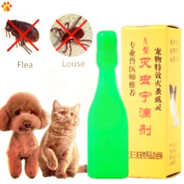 ubat kutu kucing & anjing | Shopee Malaysia