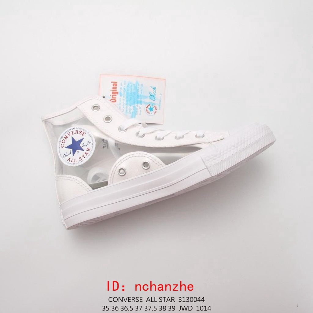 converse pvc shoes