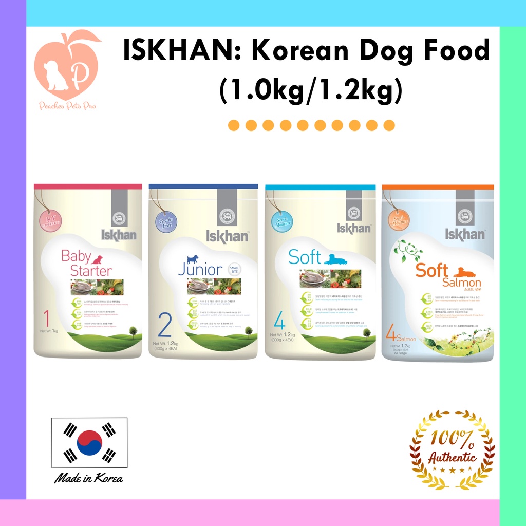 ISKHAN Korean dog food (1.2kg) Soft, small bites. Organic ingredients