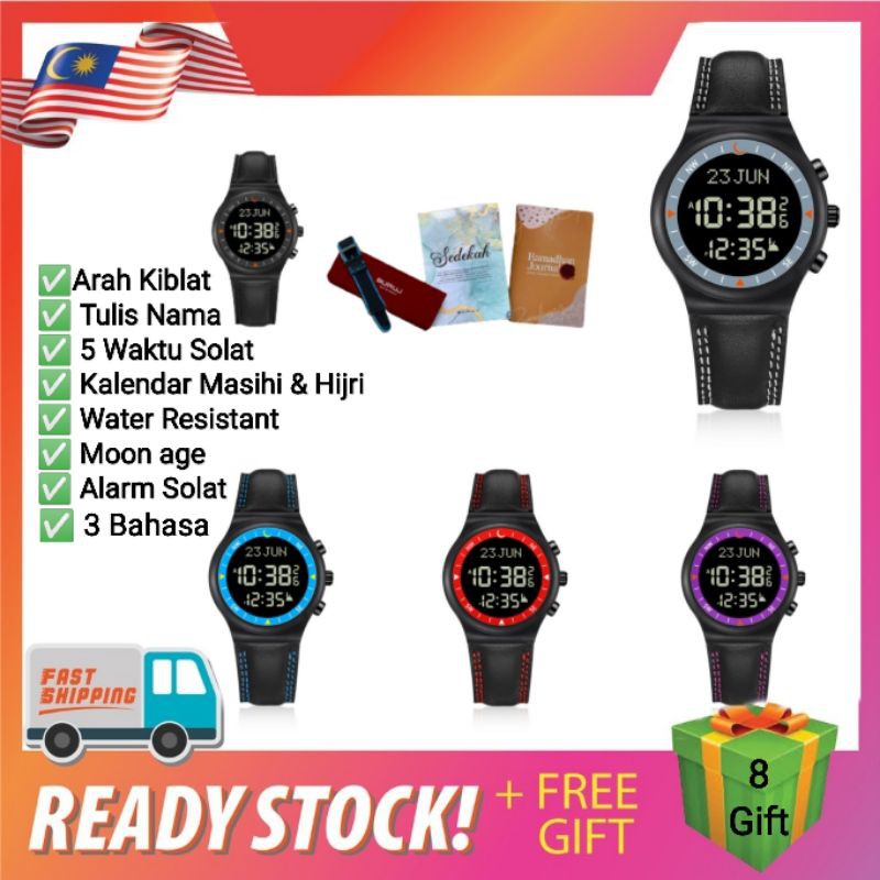 Buy Buruj Watch Free Gift Sport Jam Kiblat Buruj Exclusive Tali Lether Jam Azan Seetracker Malaysia