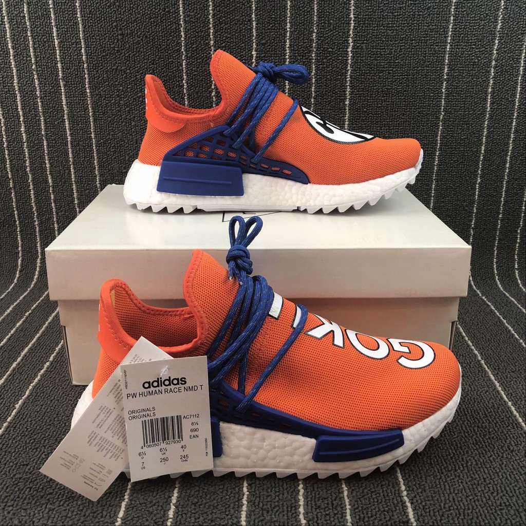 Pharrell x adidas NMD Human Race TR 