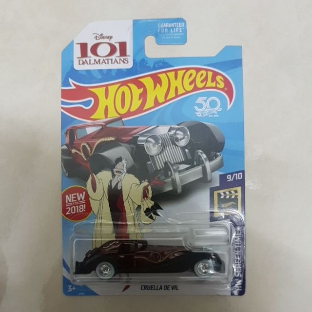 hot wheels cruella de vil super treasure hunt