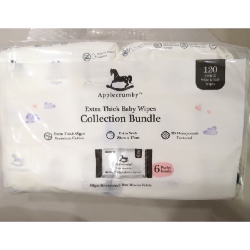 applecrumby wet tissue