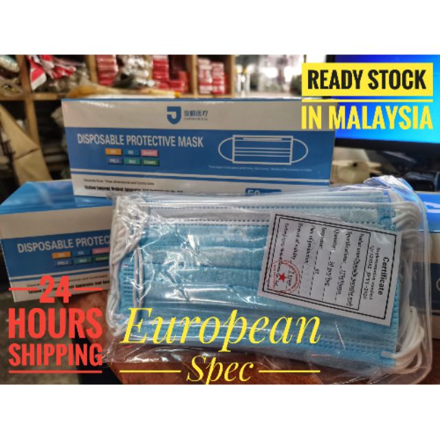 [Ready Stock] Disposable Medical Grade Face Mask 3ply (25's /50's